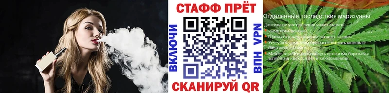 Магазин наркотиков Абинск ТГК  Марихуана  Cocaine  АМФЕТАМИН  Мефедрон  Гашиш 