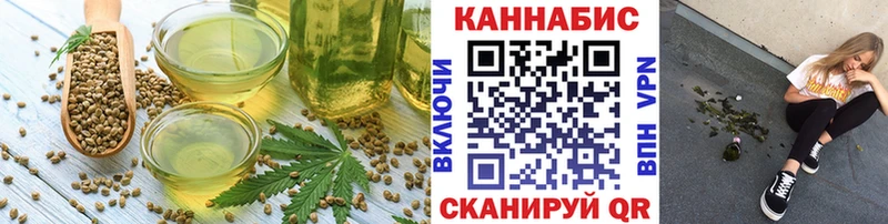 blacksprut как зайти  Абинск  Еда ТГК конопля 
