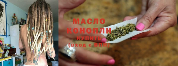 метадон Абаза