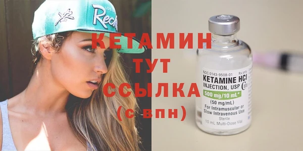 jwh Сафоново