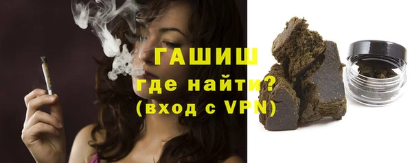 мет Абинск