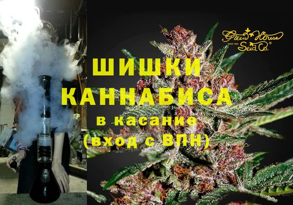 кокаин VHQ Абдулино