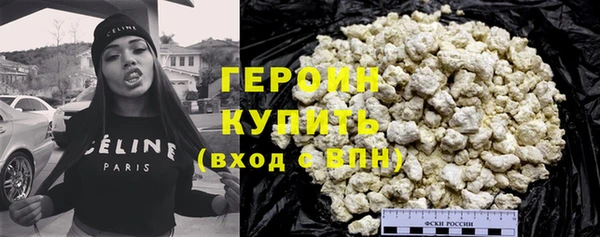PSILOCYBIN Сатка