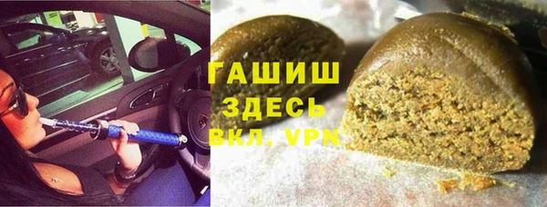 метадон Абаза