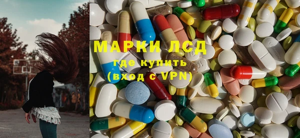 мет Абинск