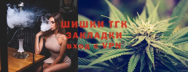 мет Абинск