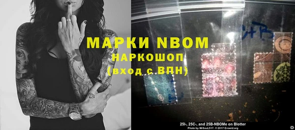 метадон Абаза