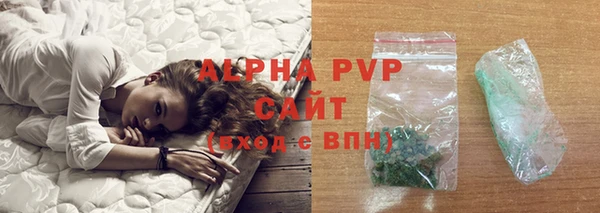 метадон Абаза