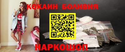 mdma Азнакаево