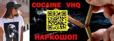 ПСИЛОЦИБИНОВЫЕ ГРИБЫ Абинск