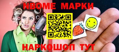 ПСИЛОЦИБИНОВЫЕ ГРИБЫ Абинск