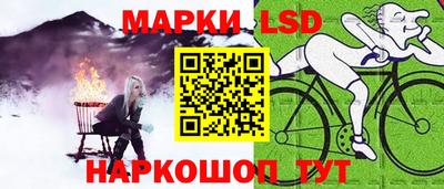 соль ск Абакан