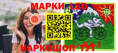 mdma Азнакаево