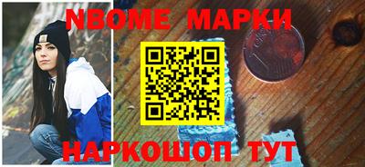 mdma Азнакаево