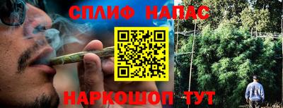 ПСИЛОЦИБИНОВЫЕ ГРИБЫ Абинск