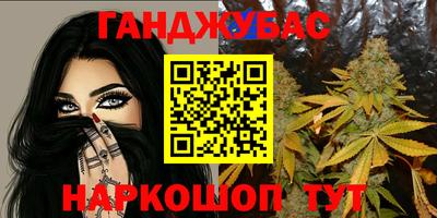 ПСИЛОЦИБИНОВЫЕ ГРИБЫ Абинск