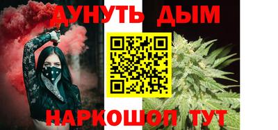 соль ск Абакан