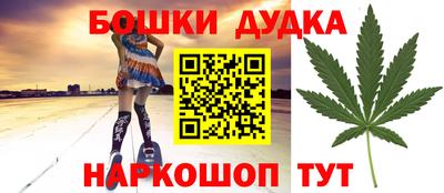 mdma Азнакаево