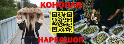 ПСИЛОЦИБИНОВЫЕ ГРИБЫ Абинск