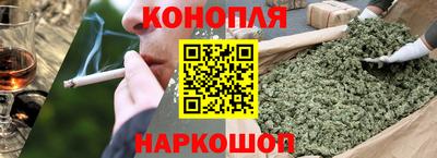 героин Апшеронск
