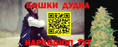 соль ск Абакан