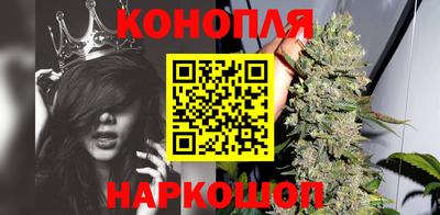 ПСИЛОЦИБИНОВЫЕ ГРИБЫ Абинск