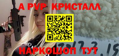 mdma Азнакаево