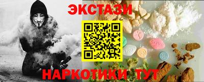 mdma Азнакаево