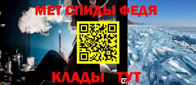 mdma Азнакаево