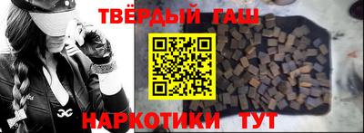 соль ск Абакан