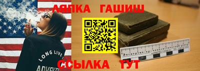 mdma Азнакаево