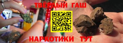 соль ск Абакан