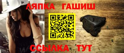 ПСИЛОЦИБИНОВЫЕ ГРИБЫ Абинск