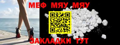 mdma Азнакаево