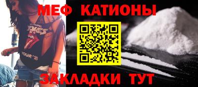 mdma Азнакаево