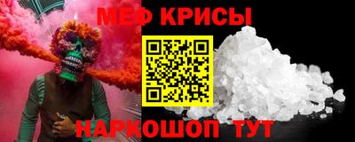 mdma Азнакаево