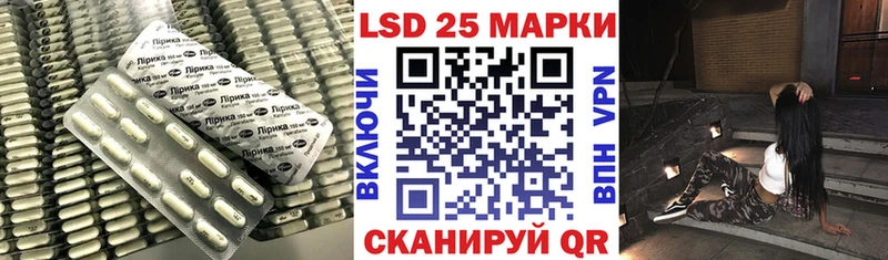 ЛСД экстази кислота продажа наркотиков Абинск