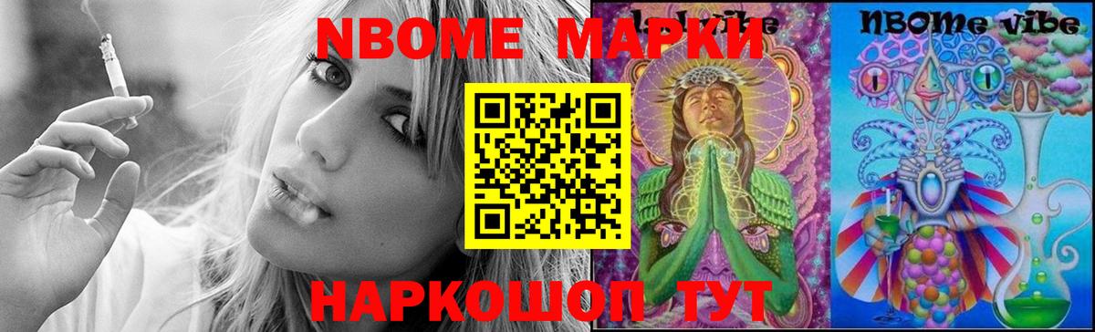 Абинск  Лсд 25 экстази ecstasy  LSD-25 экстази кислота  Вход с VPN 
