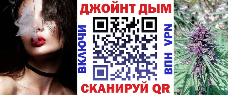 Шишки марихуана Amnesia  Абинск 